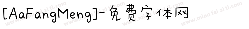 [AaFangMeng]字体转换